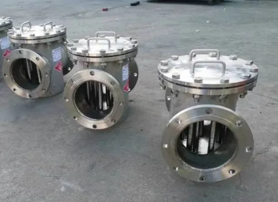 China Magnetic Filter